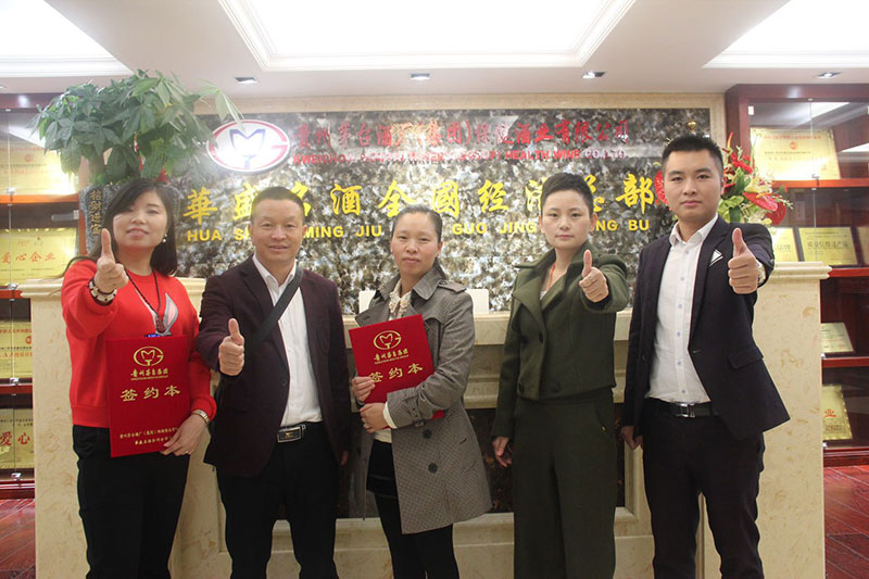 qm球盟会网站