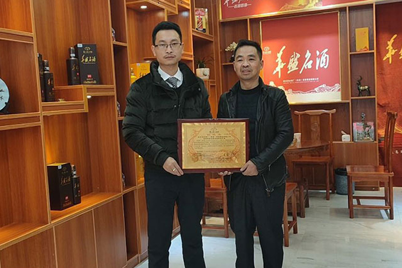 qm球盟会网站