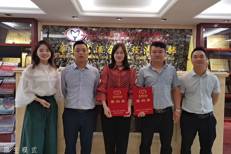 qm球盟会网站