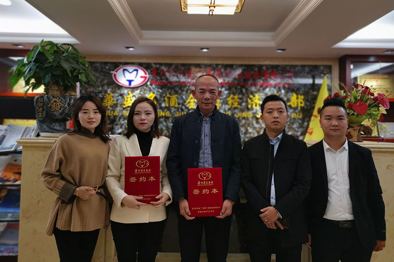 qm球盟会网站
